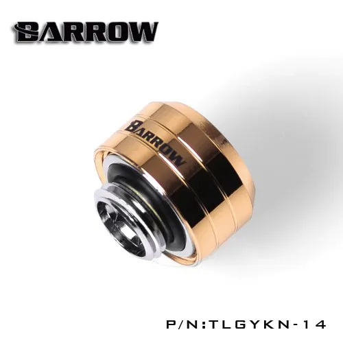 Barrow TLGYKN-14, Choice Gold Black Silver Smooth OD14mm Hard tube fitting hand compression fitting G1 / 4 '' OD14mm hard tube