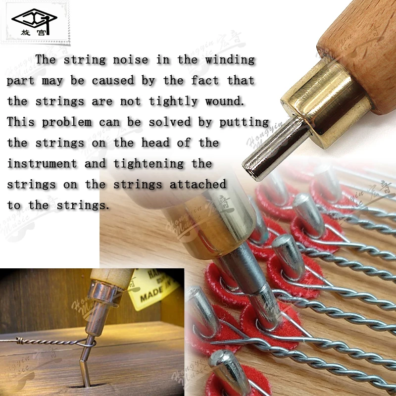 Piano string installation tool, piano string hanger, piano string replacement tool.