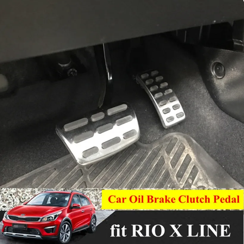 For KIA RIO X LINE 2014-2019 Aluminum Car Accelerator Pedals Brake Pedal Clutch Accessories