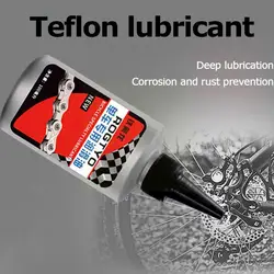 Lubrificante per catena da 100ml lubrificante speciale per bicicletta Mtb Road Bike olio per catena lubrificante a secco per forcella volano accessori per ciclismo