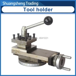 SIEG Lathe Tool holder/C10/SC10/M10/SM10 Machine tool slide/Slide rest/Compound Rest Assembly