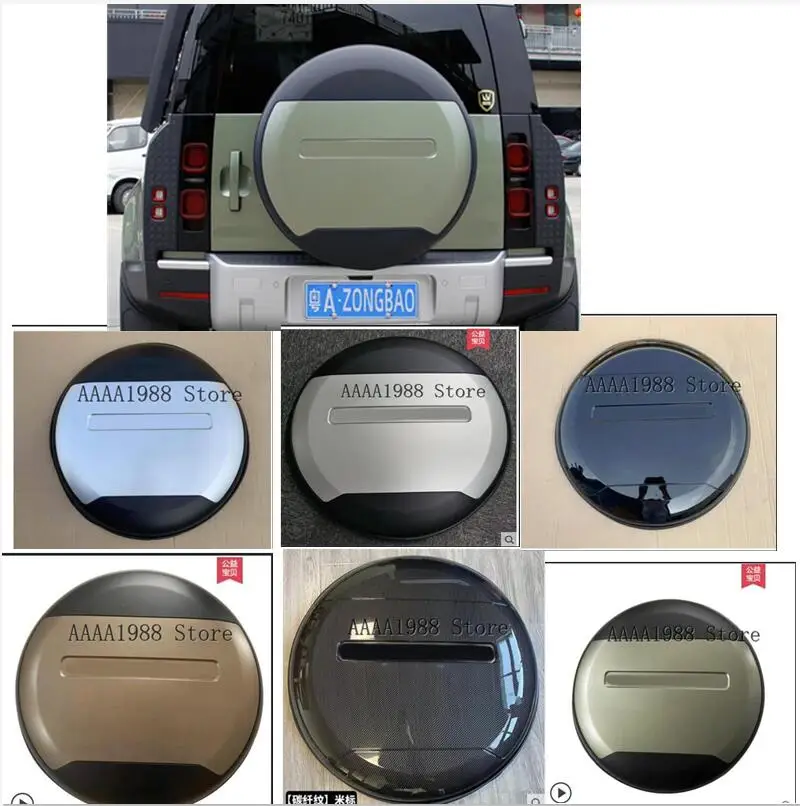 For Land Rover Defender 90 110 2008-2022 Accessories ABS Leather Car Trunk Tailgate Rear Spare Wheel Tire Cover Case Protector