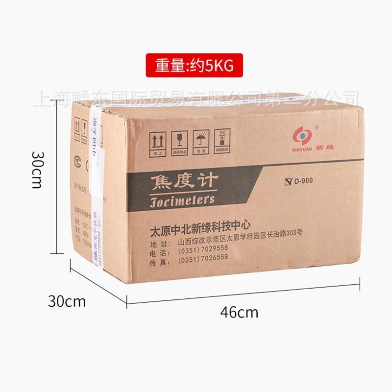 Fully automatic focal meter D-900 3.5-inch film detector with external printer UV progressive multi-intersection