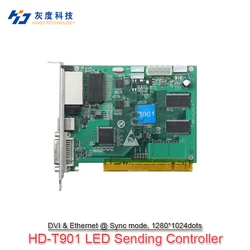 Huidu HD-T901 Full Color LED Screen Synchronous Controller Sending Card Work With HD-R501 HD-R500 HD-R505 Receiving Card