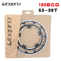 Litepro 53-39T plato de manivela de bicicleta de carretera aleación de aluminio CNC 9/10/11 velocidades bicicleta plegable bielas de rueda de doble cadena Litepro