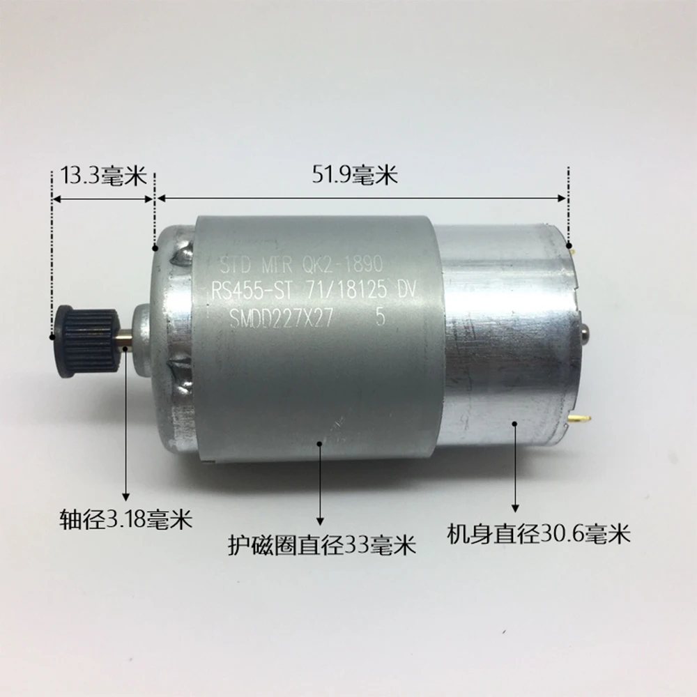 QK2-1890 RS455 Carbon brush DC Motor  6V-24 12V Printer Engine DIY Generator