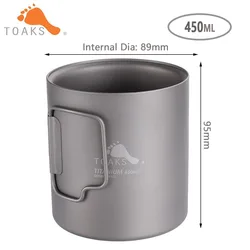 TOAKS  Pure Titanium Cup Ultralight Outdoor Mug without Lid and Foldable Handle Camping Tableware 375ml 450ml