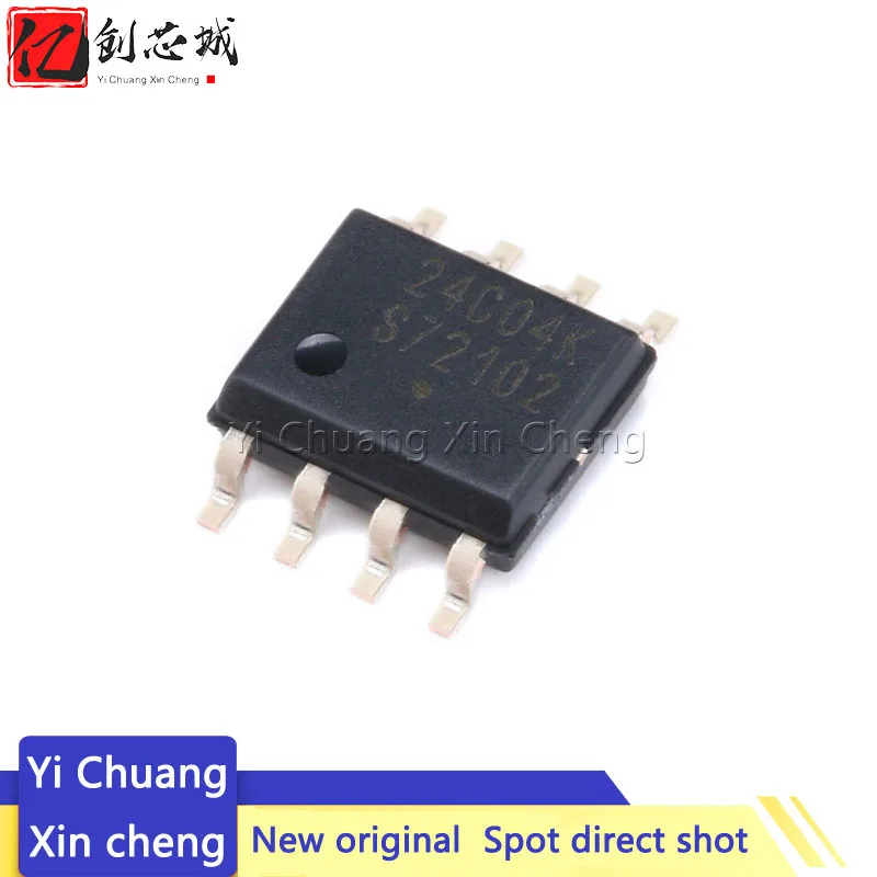 10pcs novo produto original impresso em seda 24c04k smd sop-8 chip de memória