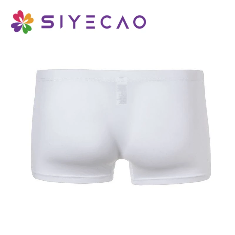 Sexy Men Underwear Mens Underwear Cuecas Boxer Ice Silk Elephant Nose Big Pouch Male Mid-rise Boxer Shorts Panties Underpants