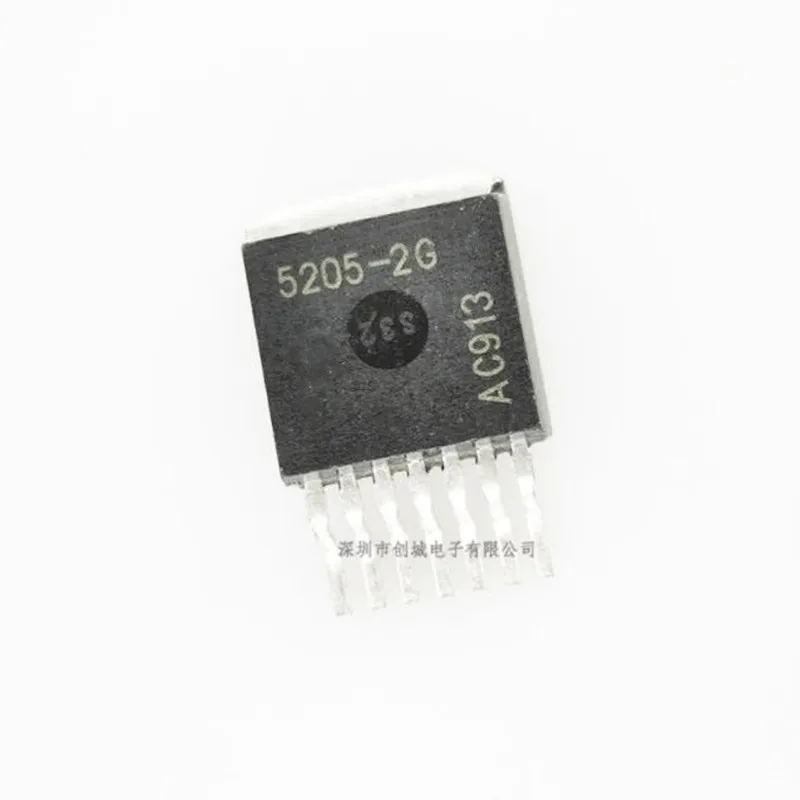 20PCS TLE5205-2G 5205-2G 5A 40V