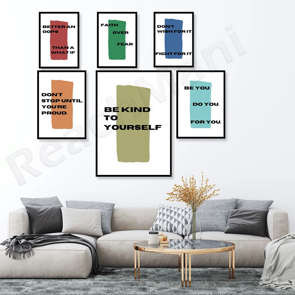 قتال من أجل ذلك، الحياة قصيرة، حتى تشعر بالجور. اقتباس التأكيدات الإيجابية، اقتباسات فنية جدارية لغرفة النوم أو المكتب، ملهمة