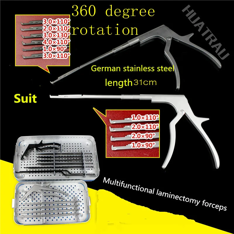 Spinal orthopedic instrument medical minimally invasive multifunctional gun type lamina rongeur 360 degree rotation rotary bone