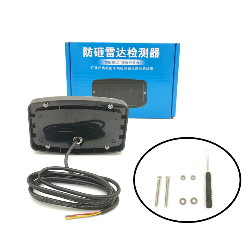 Radar Vehicle Detector Obstacle Barrier Sense Controller IR Radar Induction Detector Sensor for Parking System Easy to Install