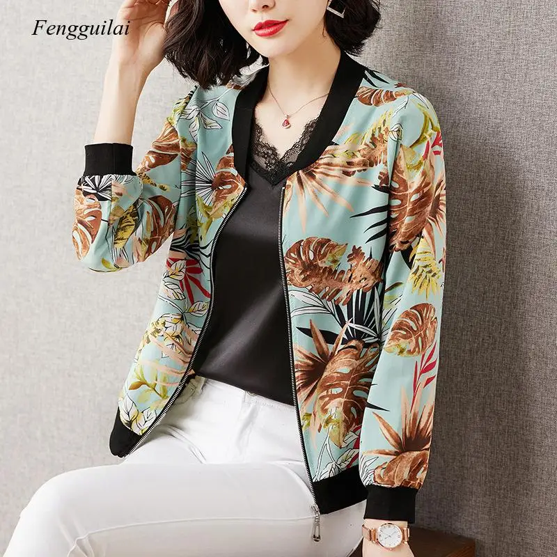 2021 Summer New Women's Baseball Jacket Short Cardigan Thin Fashion Sunscreen Coat Spring and Summer