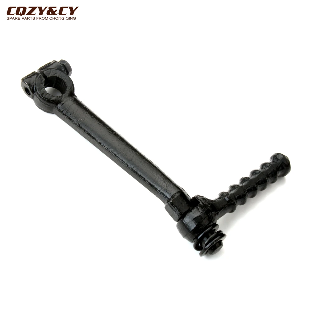 Scooter Kick Start Lever For SYM DD50 Fix Flash Free Pure Super Fancy Orbit 2 Jet 4 Shark Basix 50cc 2 Stroke 28300-M7Q-000