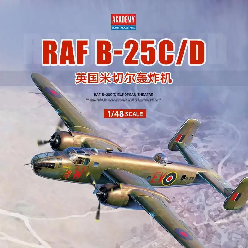 

ACADEMY 12339 1/48 RAF B-25C/D "European Theatre‘’ assemble model kit