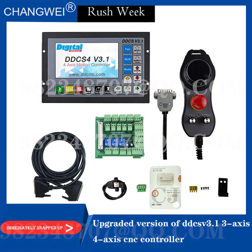 Upgraded version of ddcsv3.1 3-axis 4-axis cnc controller + electronic handwheel offline motion control system instead of mach3