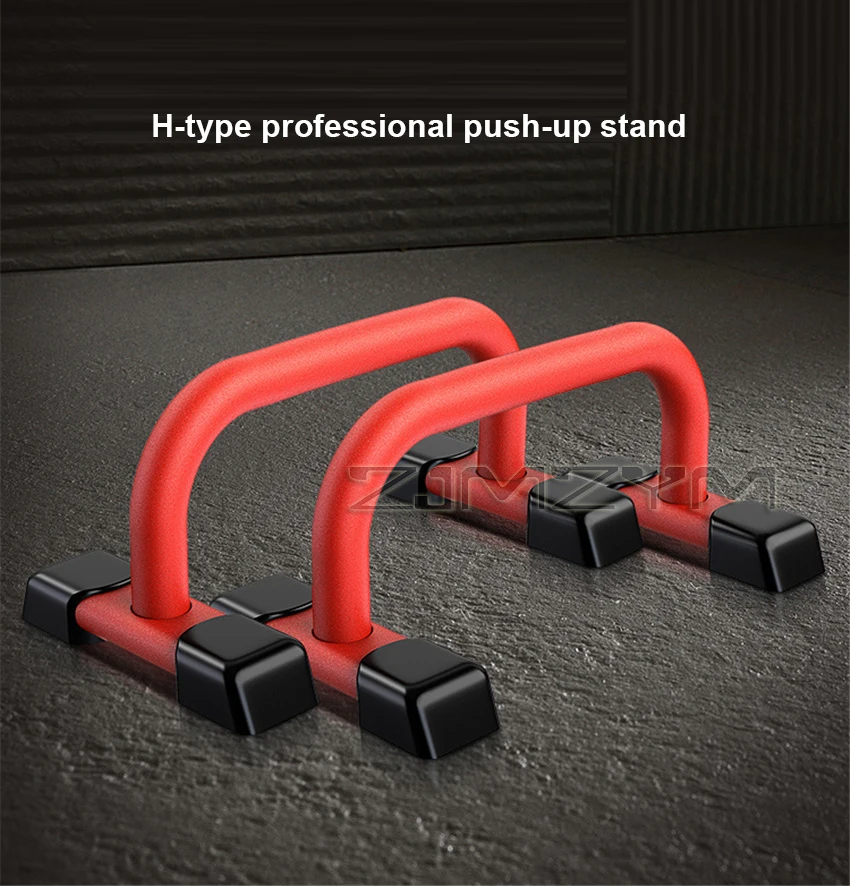 

Push-Ups Stands New Delicate Gym Sports Fitness Equipments H-shape Professional Push Up Bar Hand Grip Muscle Training Device