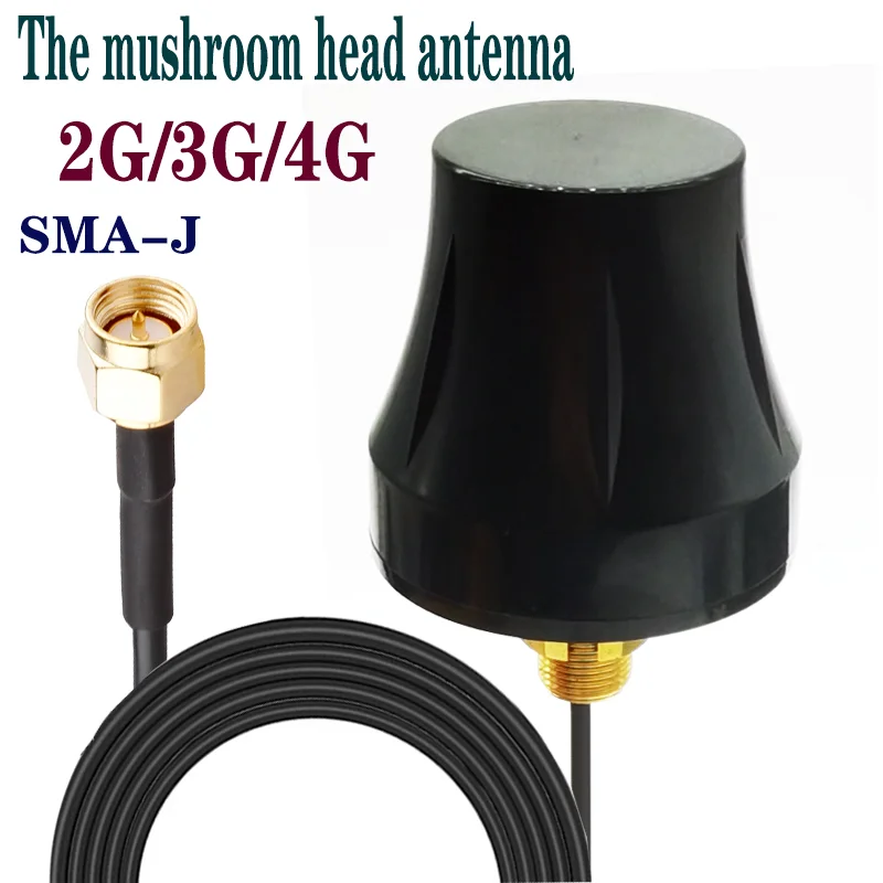 Waterproof outdoor flameproof antenna sharing charge of sma - j male head 2 g, 3 g, 4 g communication transmission reception enh