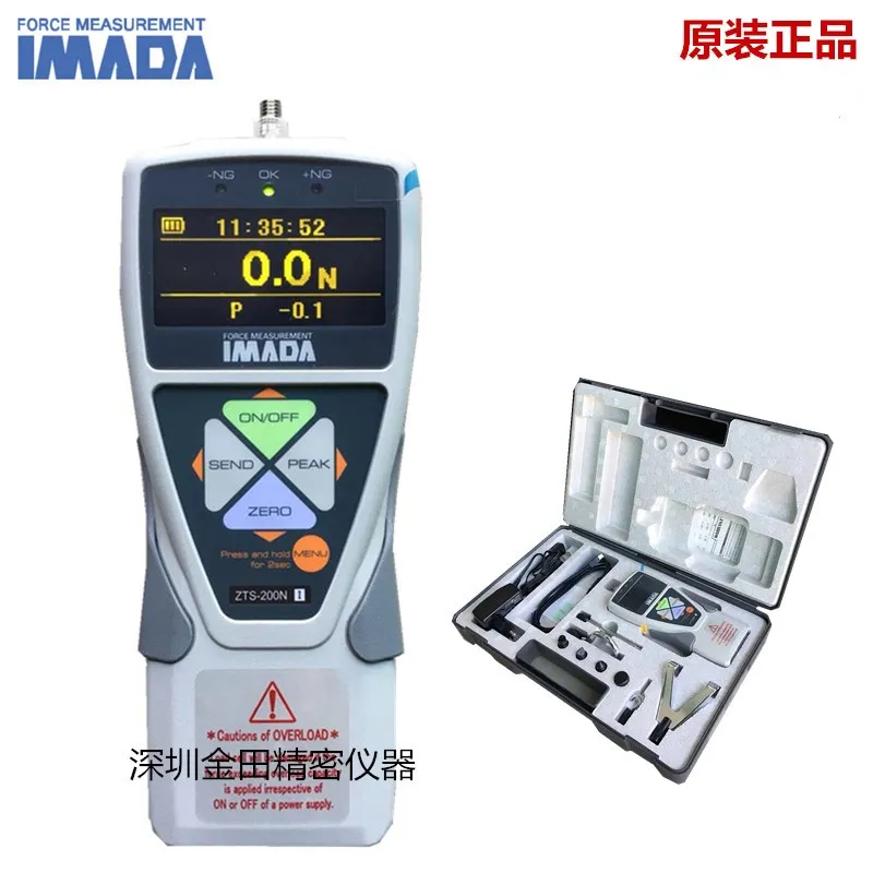 IMADA Yimengda digital display push-pull force meter ZTS-200N ZTS-500N ZTS-1000N