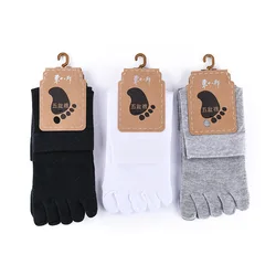 Calcetines de algodón con cinco dedos para hombre y mujer, medias transpirables para deportes, correr, Color sólido, negro, blanco, gris, happy Soks