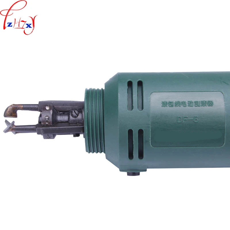 1pc Enameled Wire Stripping Machine Varnished Wire Stripper Enameled Copper Wire Stripper DF-8 110v/220v