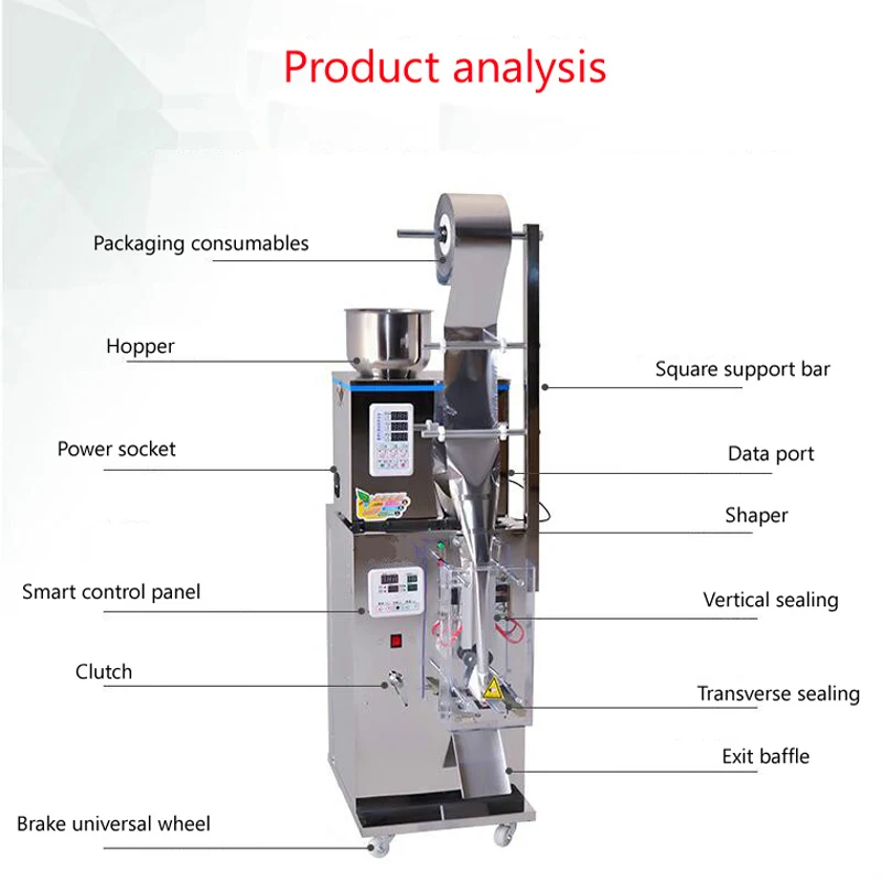 automatic weighing packaging machine for Powder granule tea cereals packing machine