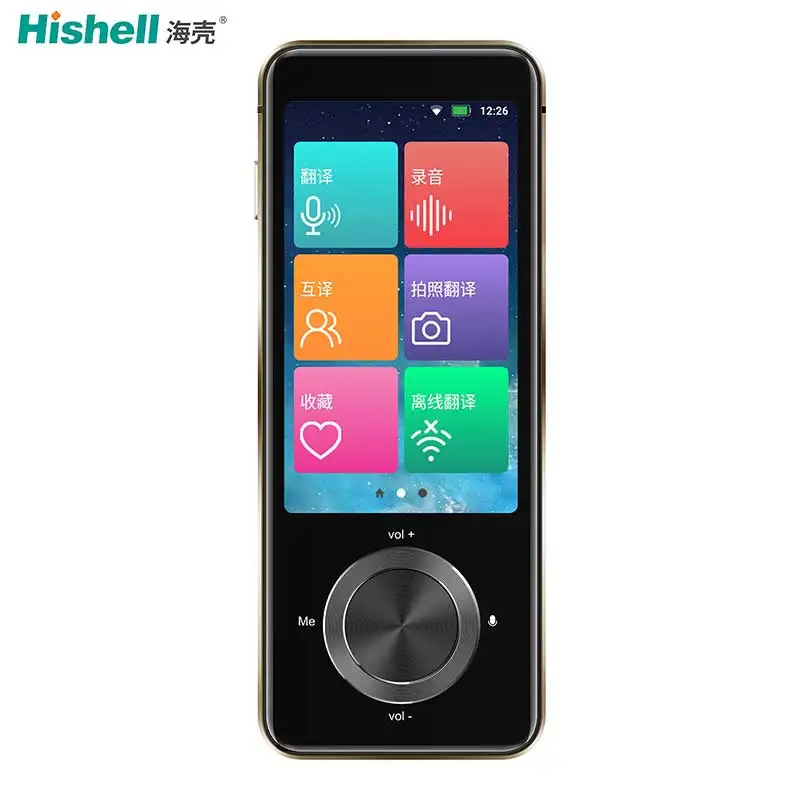 

2022 Newest M9 Instant Voice Translator Portable Language Translator In Real-time Smart Translator Supports 12 offline languages