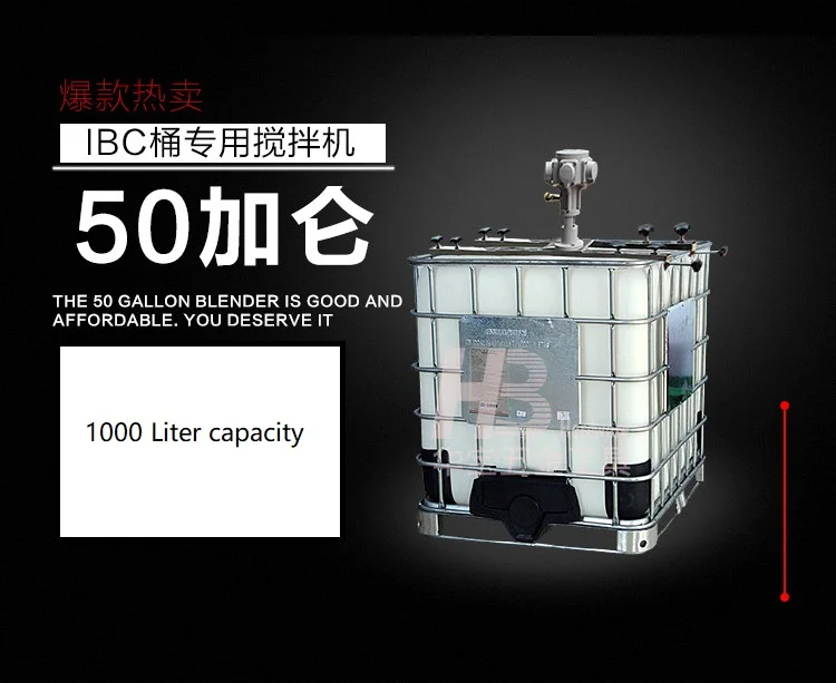 IBC mieszadło do zbiornika 1HP power przemysłowe mieszadło farba mikser do mieszania kleju 1000L pojemność mieszadło do zbiornika poziomy składany uchwyt maszyna