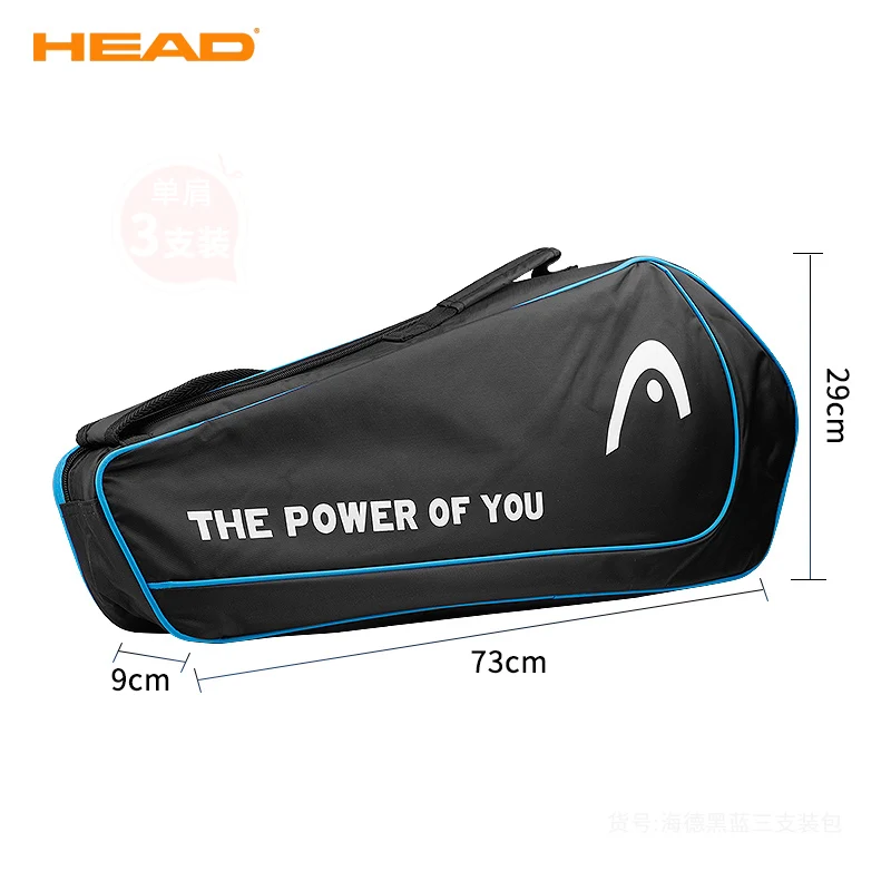 HEAD-Bolsa De raqueta De tenis, bolso De mano De hombro De competición deportiva De entrenamiento, bolsa De almacenamiento De Bádminton De Squash,