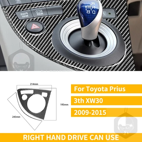 Для Toyota Prius 2010 2011 2012 2013 2014 2015 3th XW30 ZVW30 аксессуары углеродное волокно Автомобильный интерьер полная защита наклейка