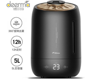 Deerma 5L humidifier large capacity silent mini office bedroom home aromatherapy air humidification DEM-F600 black 110-230-240V