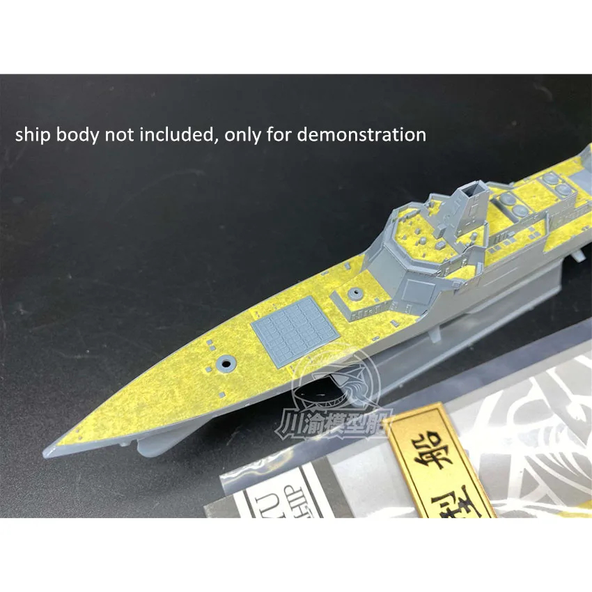 Foglio di mascheratura in scala 1/700 per Flyhawk HTP7001 PLAN Tipo 055 Destroyer Nanchang Model Kit