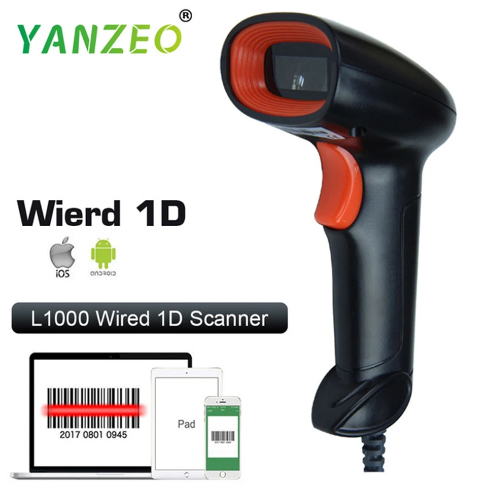 Yanzeo New Handheld Wired Barcode Scanner 1D 2D QR Bar Code Scanner QR Barcode Reader