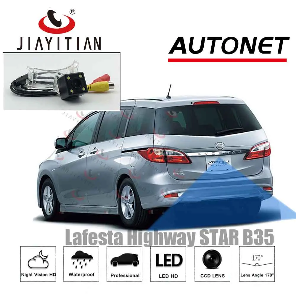 

JIAYITIAN Rear View Camera For Nissan Lafesta Highway STAR B35 2011~2017 MK2 MPV /Night Vision/CCD/backup Parking camera