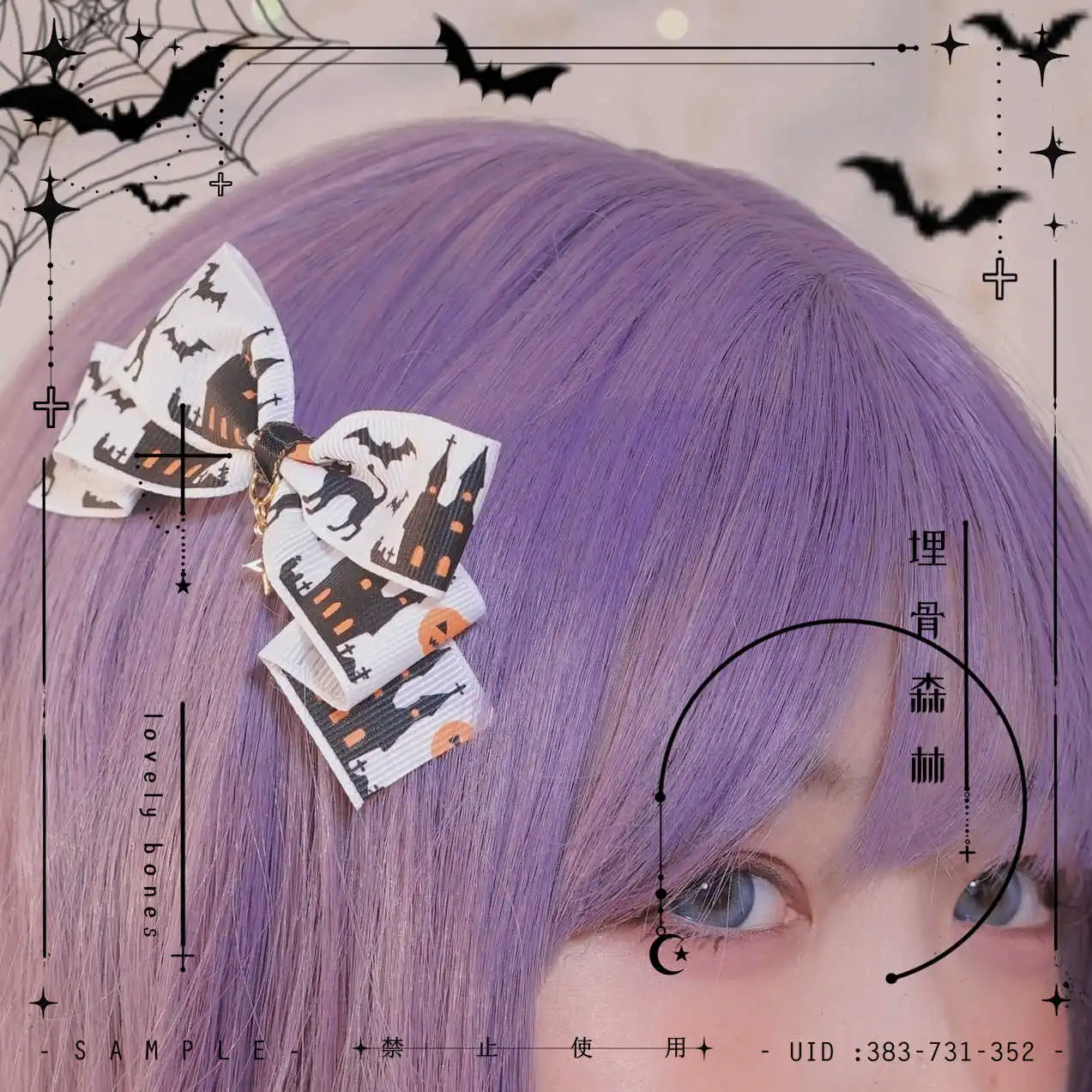 Süße coole Lolita Bogen Haarnadel Cosplay Halloween Rand Clip Kopf bedeckung Janpanese Mädchen Kopf bedeckung Zubehör JK Bobby Pin mehrfarbig