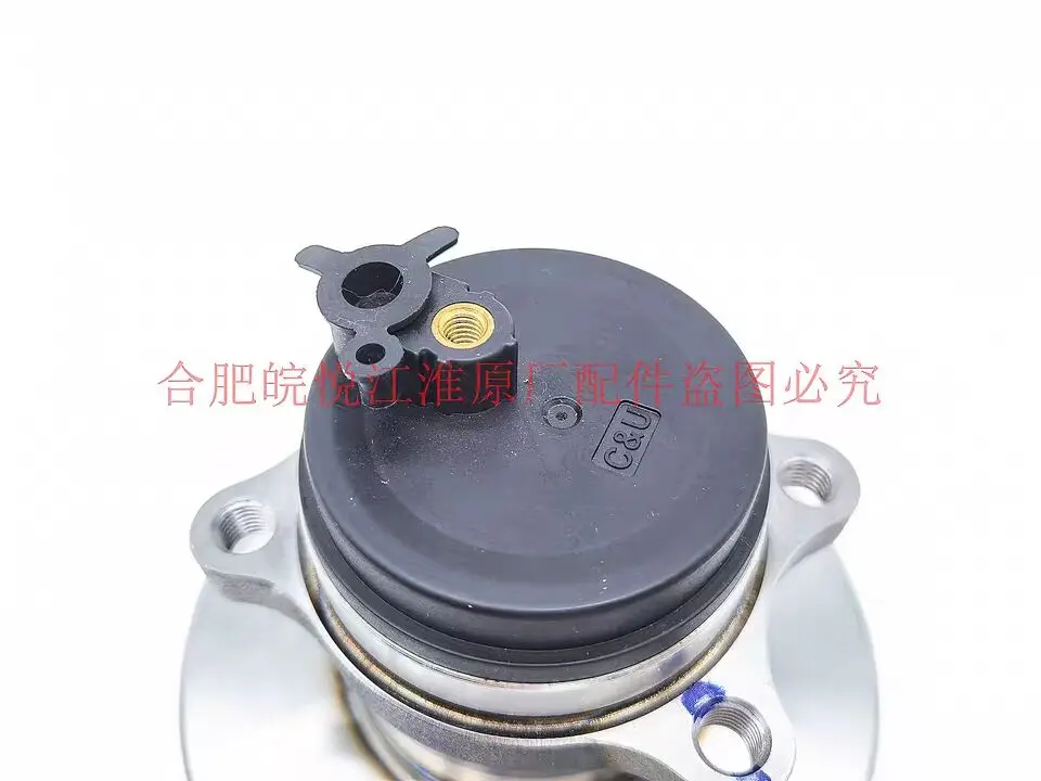 Car parts oe number 3104100U8510 for JAC A30 J4 Rear wheel hub bearing unit