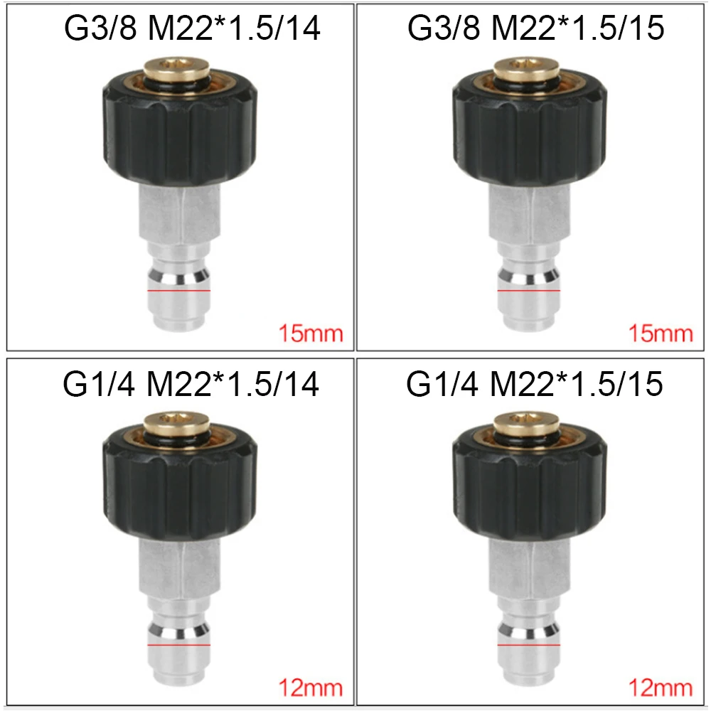 高圧洗浄機アダプター,m22x1.5mm,g1/4 g3/8,karcher hdシリーズ用クイックコネクタ,スノーフォームガンおよびジョイント用
