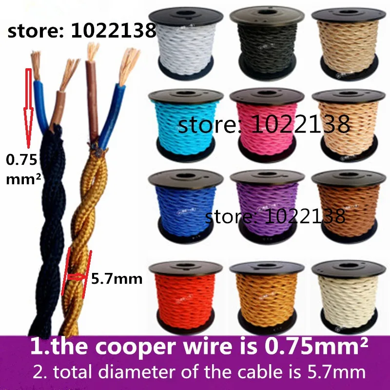 

0.75mm*2 Core Electrical Copper Wire Vintage Twisted Fabric Cable Woven 2 Cord Textile Cable Pendant Lamp Cord Edison Lighting