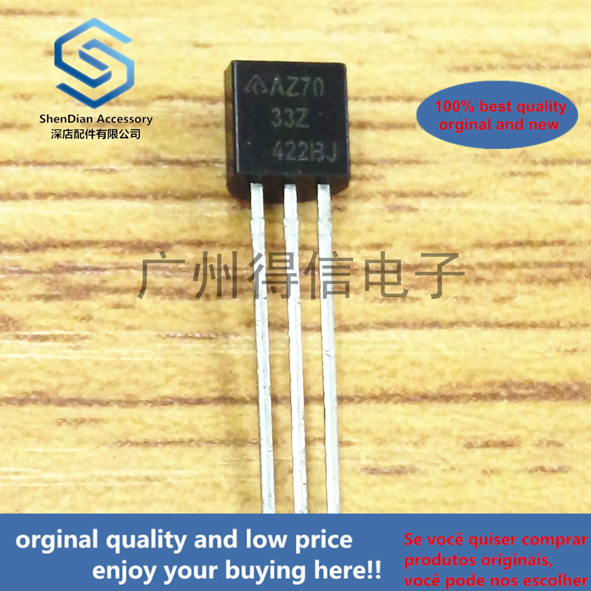 DETECTOR de voltaje AZ7033Z 100% 7033 V TO-92, original, foto real, 10 Uds., 3,3