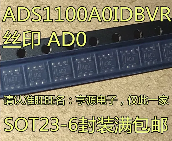 

Бесплатная доставка ADS1100A0 ADS1100A0IDBVR AD0 SOT23-6 10 шт.