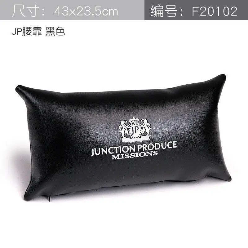 JP JUNCTION PRODUCE VIP Style JDM Auto Car Waist Back Pillow Rest Cushion Pad