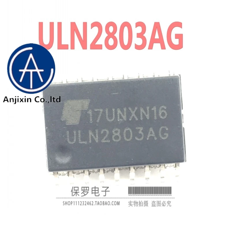 

10pcs 100% orginal new domestic ULN2803AG ULN2803AFWG SOP-18 Darlington transistor driver chip real stock