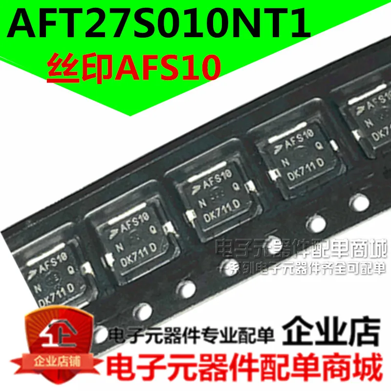 AFT27S010NT1 SMD RF rohr Hochfrequenz rohr Power verstärkung modul