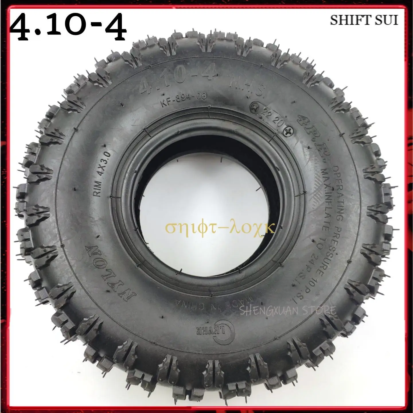 4.10/3.50-4 410/350-4 ATV Quad Go Kart 47cc 49cc Chunky 4.10-4 Tire Inner Tube Fit All Models 3.50-4 4