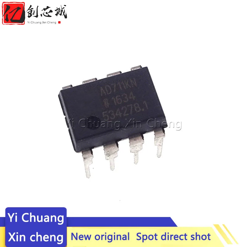 10PCS New original AD711KN AD711KNZ in-line dip 8 buffer / operational amplifier chip