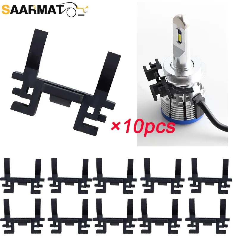 SAARMAT 10× Adapter Light H7 For Land Rover Discovery Ford Focus Fiat H7 Holder Socket Base Golden Supplier Low Price Wholesale