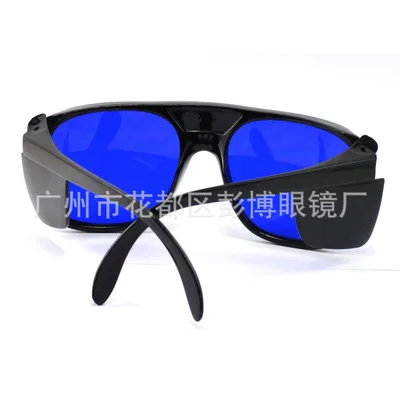 650NM bath machine protective glasses 590-690nm laser cosmetic protective glasses goggles