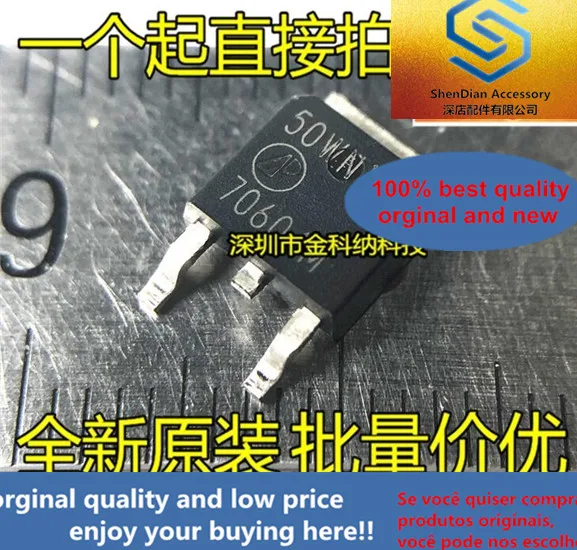 10pcs only orginal new AP50AN1K5H main high current low internal resistance