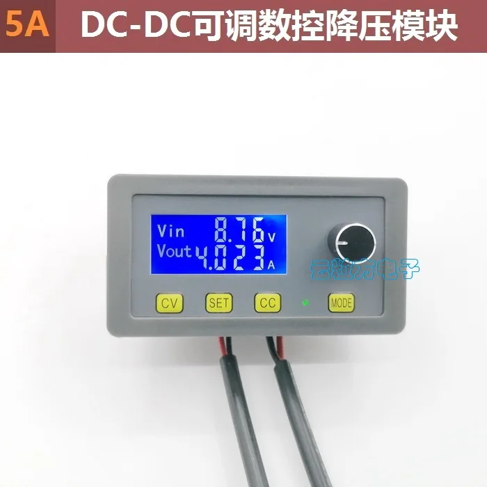 

5A DC DC Adjustable Step-down CNC Power Supply Module Constant Voltage and Constant Current Liquid Crystal Screen Microampere